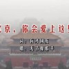 2020澳门图库